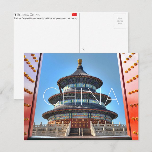 Beijing, China Travel Postcard (Front/Back)