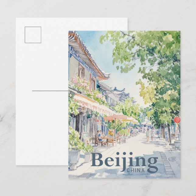 Beijing China Watercolor Painting Travel Postcard (Front/Back)