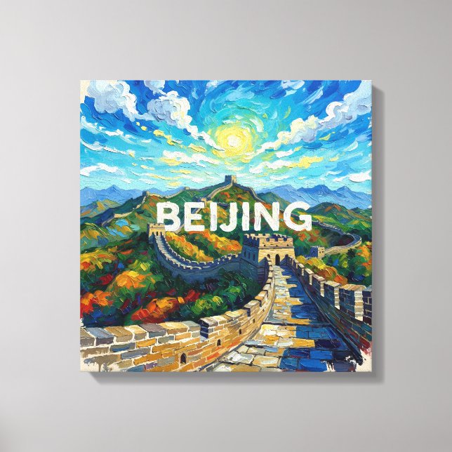 Beijing Great Wall Morning Light Canvas Art (Front)