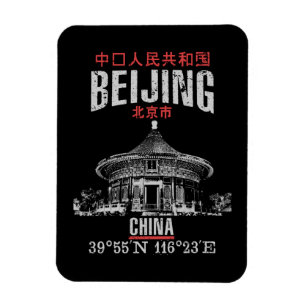 Beijing Magnet
