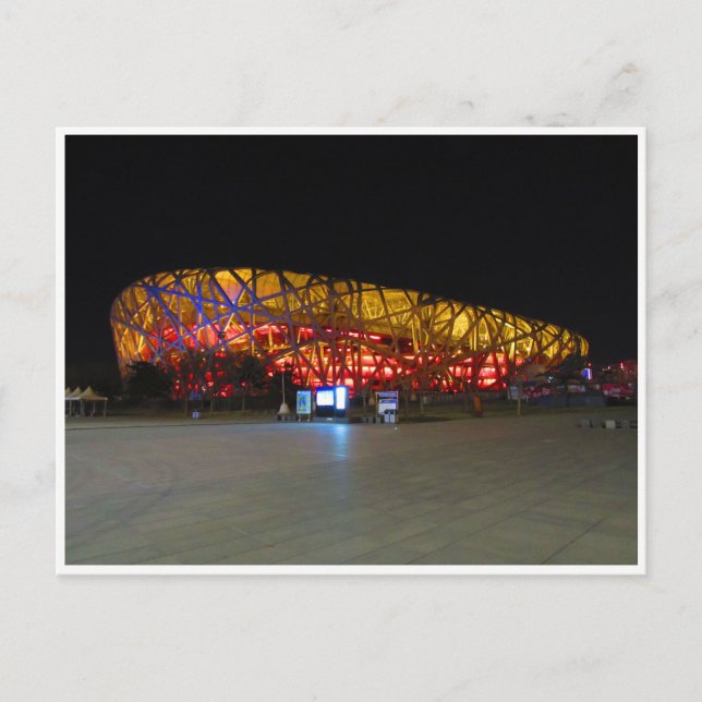 beijing national stadium night postcard (Front)