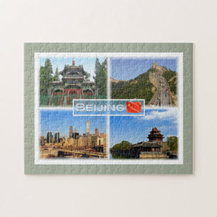 Beijing - Niujie Mosque - Great Wall Badaling - Jigsaw Puzzle