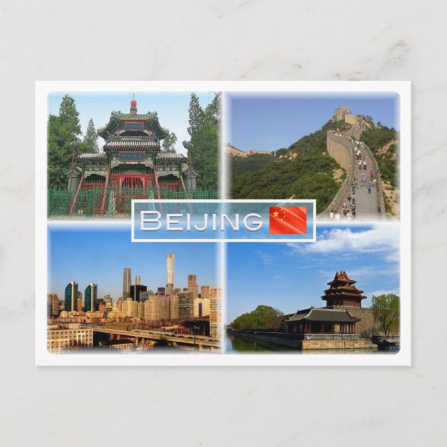 Beijing - Niujie Mosque - Great Wall Badaling - Postcard (Front)