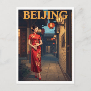 Beijing Old Town Lantern Night Cheongsam Postcard