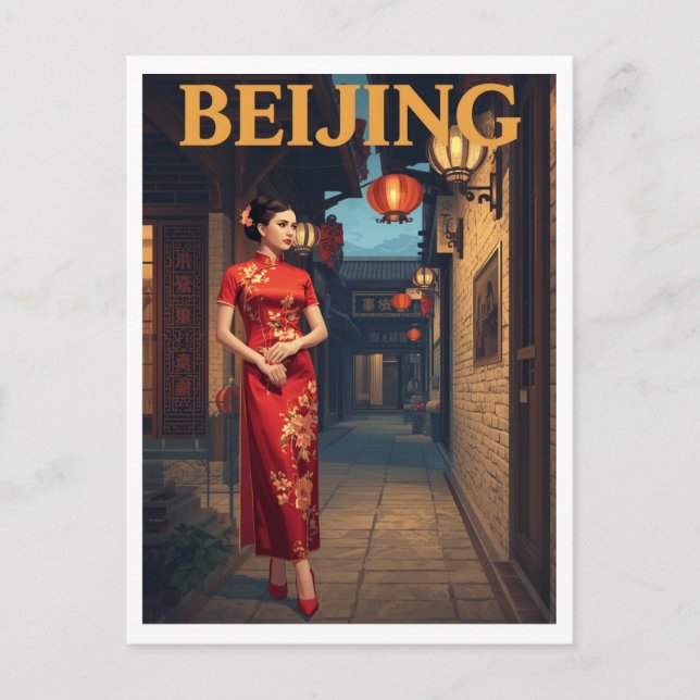 Beijing Old Town Lantern Night Cheongsam Postcard (Front)