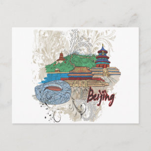 Beijing Postcard