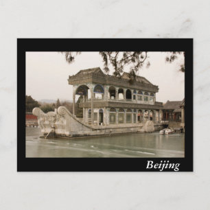 Beijing Postcard