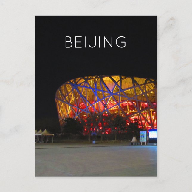 beijing stadium postcard (Front)