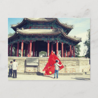 Beijing summer palace pavilions pagoda postcard