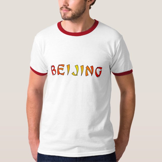 Beijing T-Shirt (Front)