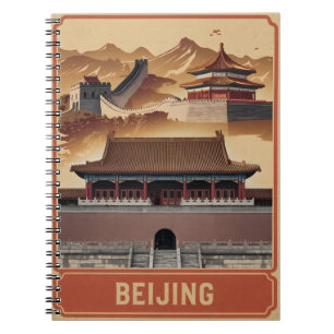Beijing vintage notebook