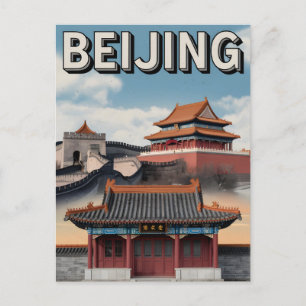 Beijing vintage postcard