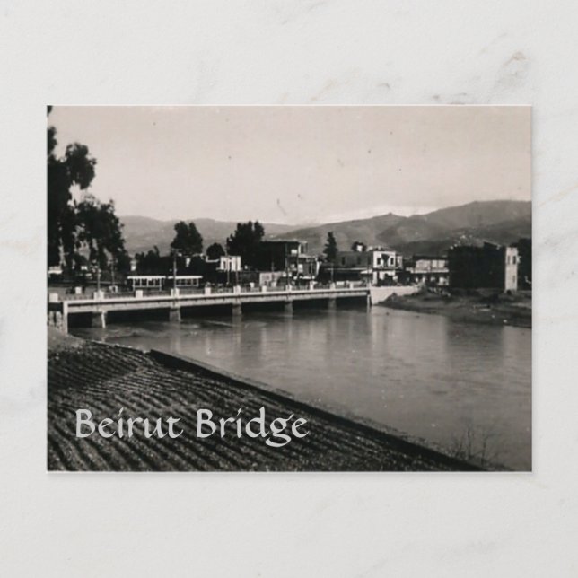 Beirut Bridge Postcard (Front)