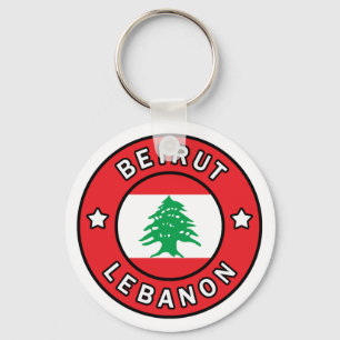 Beirut Lebanon Key Ring