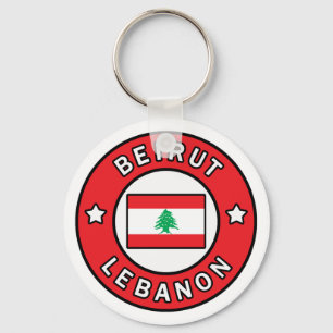 Beirut Lebanon Key Ring