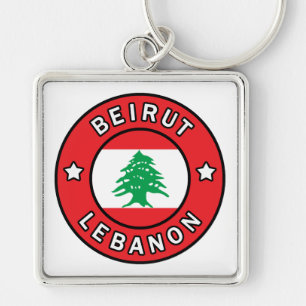 Beirut Lebanon Key Ring