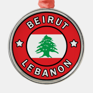 Beirut Lebanon Metal Tree Decoration