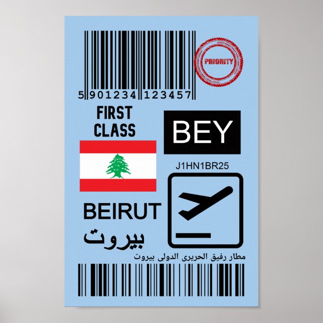   Beirut Lebanon travel ticket Poster (Front)