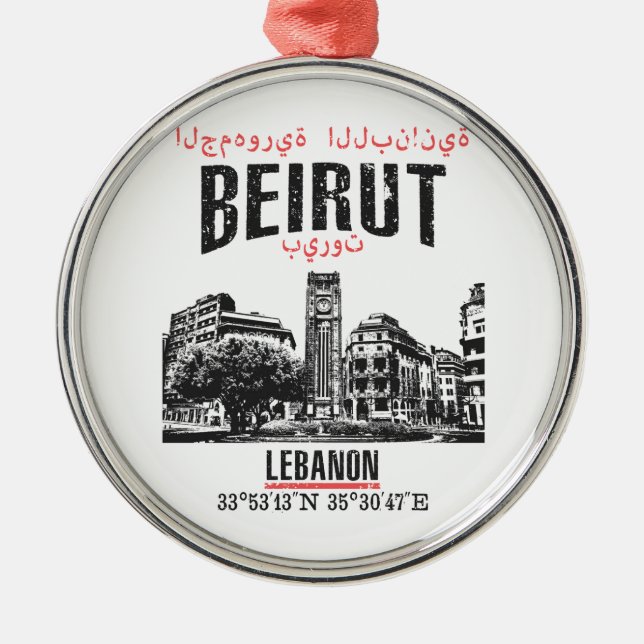 Beirut Metal Tree Decoration (Front)