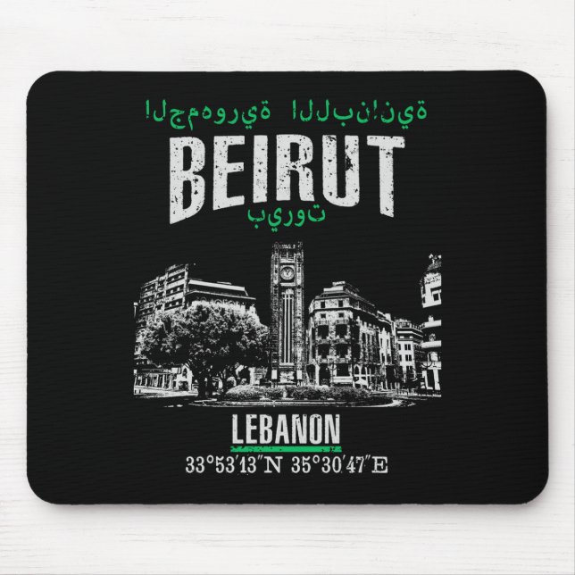 Beirut Mouse Pad (Front)