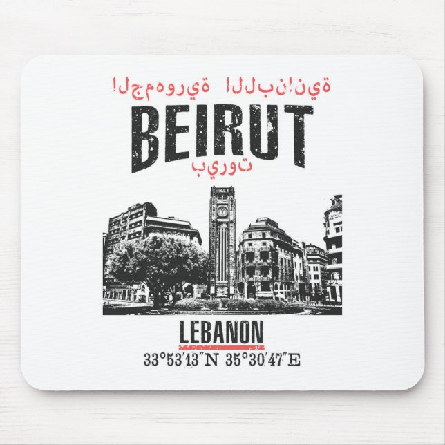 Beirut Mouse Pad (Front)