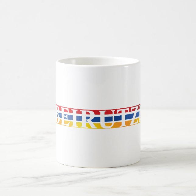 Beirutzi Coffee Mug (Center)