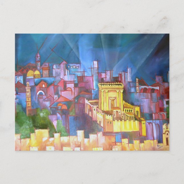 Beit Hamikdash Postcard (Front)