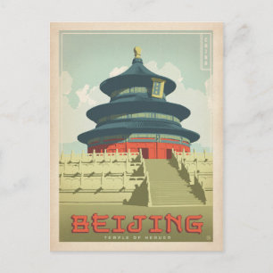 Bejing, China Postcard