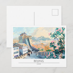 Bejing China Vintage Art Travel Postcard