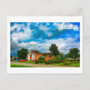 Belarus Беларусь Мосты Masty Architecture Postcard