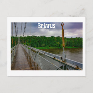 Belarus Беларусь Мосты Masty Bridge Architecture Postcard