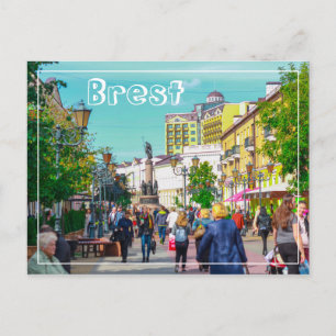 Belarus Беларусь Brest Брэст Брест Architecture Postcard