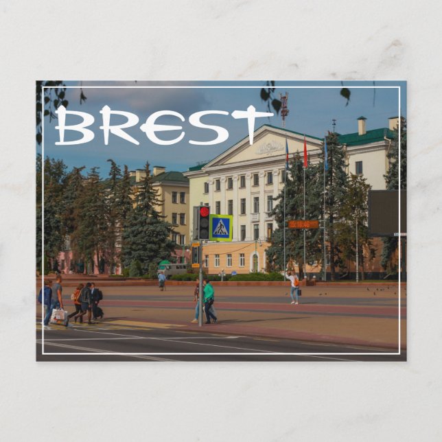 Belarus Беларусь Brest Брэст Брест Architecture Postcard (Front)
