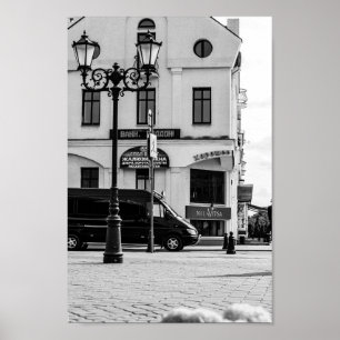 Belarus Беларусь Brest Брэст Брест Architecture Poster