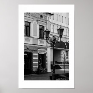 Belarus Беларусь Brest Брэст Брест Architecture Poster