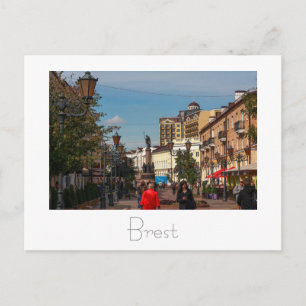 Belarus Беларусь Brest Брэст Брест Postcard Card