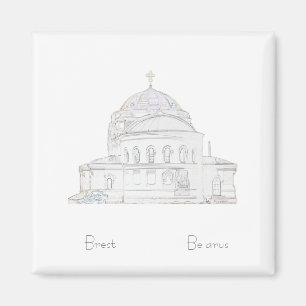 Belarus Беларусь Brest Брэст Architecture Magnet