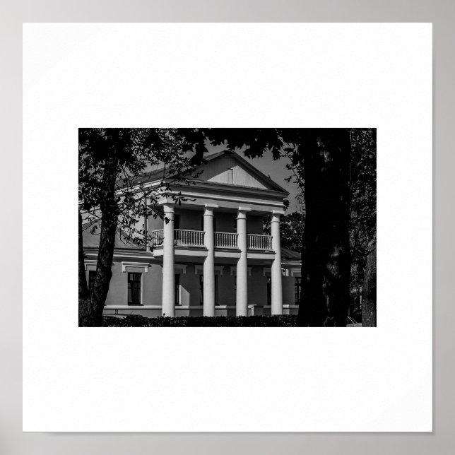 Belarus Беларусь Brest Брэст Architecture Poster (Front)