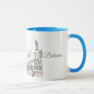 Belarus Беларусь Brest Cityscape Sketch Mug Cup