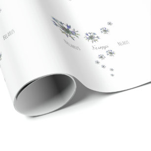 Belarus Беларусь Corn Валошкі Wrapping Paper