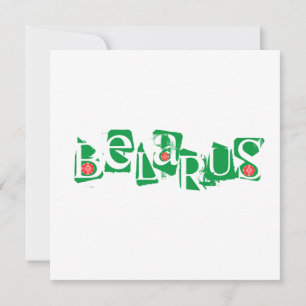 Belarus Беларусь Folk Вышиванка Flat Card