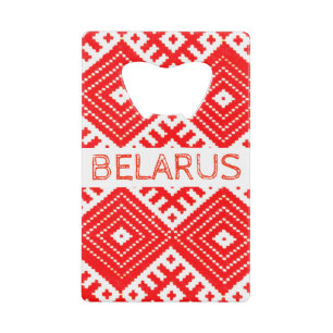 Belarus Беларусь Folk Pattern Bottle Opener