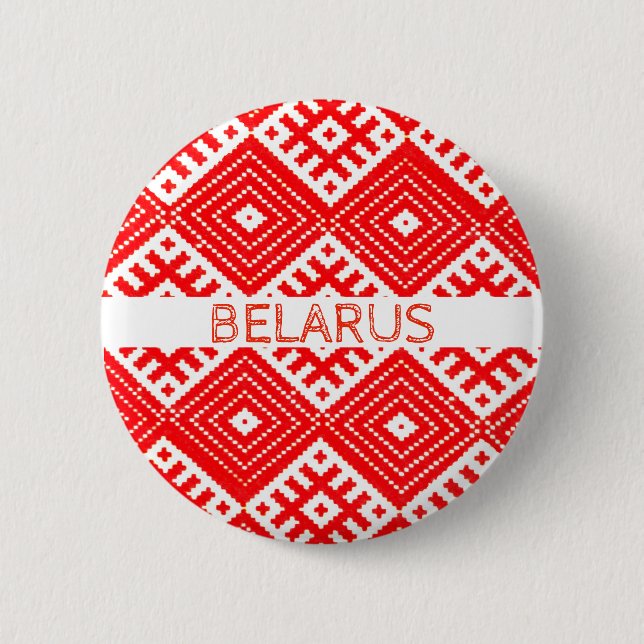 Belarus Беларусь Folk Pattern Button Pin (Front)