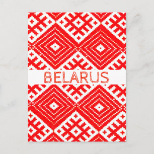 Belarus Беларусь Folk Pattern Postcard