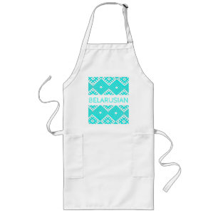 Belarus Беларусь Folk Pattern Turquoise Apron