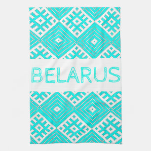 Belarus Беларусь Folk Pattern Turquoise Tea Towel