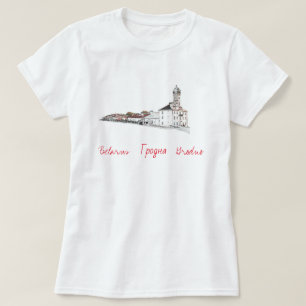 Belarus Беларусь Grodno Гродна T-Shirt Top