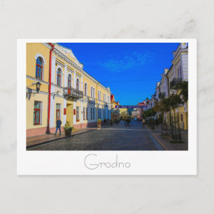 Belarus Беларусь Grodno Hrodna Гродно Открытка Postcard