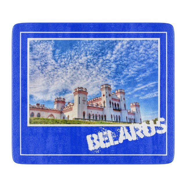 Belarus Беларусь Kosava Castle Palace Architecture Cutting Board (Front)