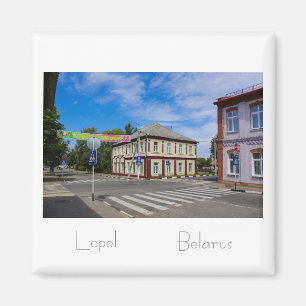 Belarus Беларусь Lepel Лепель Architecture Magnet